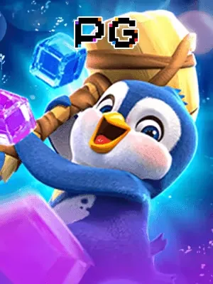 88clb The Great Ice Escape